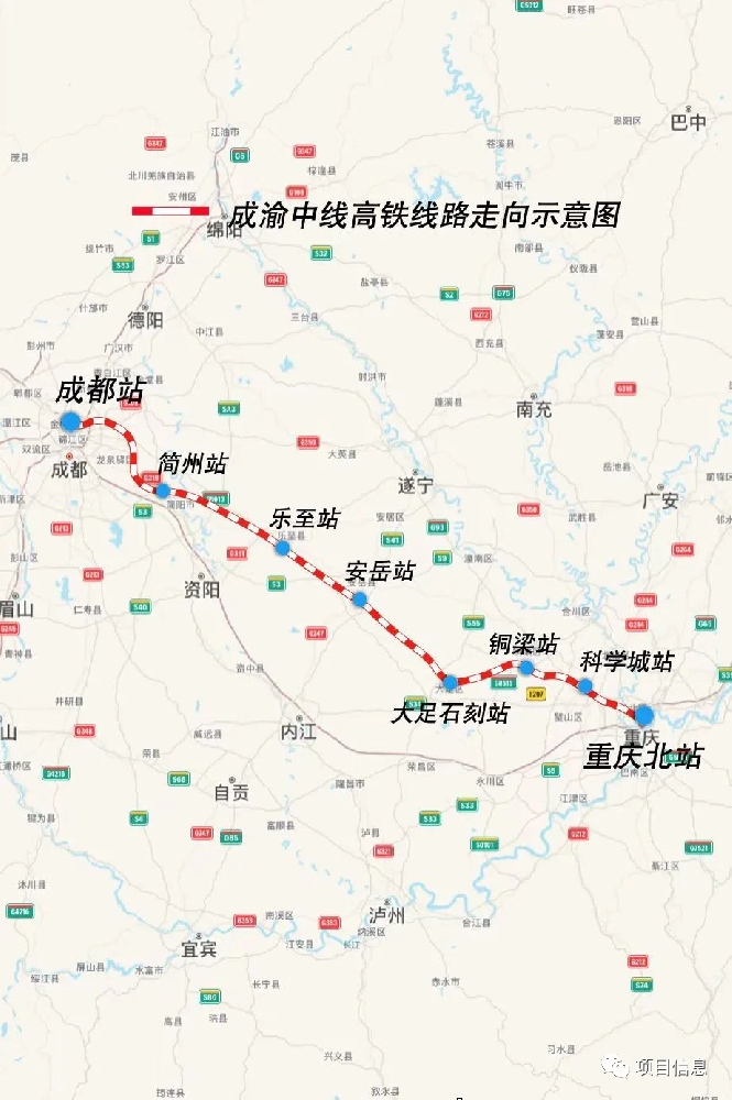 新建成渝中線鐵路四川段各標段中標單位